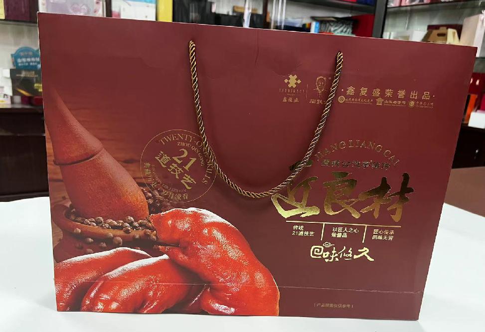 天河礼品盒定制