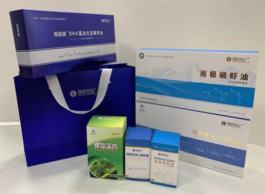 天河包装盒定制